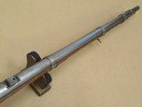 U.S. Civil War Short 2-Band Length Musket Imported From Austria
** Possible Confederate Weapon ** SOLD - 17 of 25