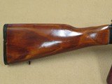 Egyptian Maadi AK-47 MISR S/A in 7.62x39 Caliber
** All-Matching Original Maadi ** SOLD - 4 of 25