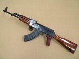 Egyptian Maadi AK-47 MISR S/A in 7.62x39 Caliber
** All-Matching Original Maadi ** SOLD - 2 of 25