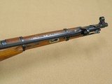 1946 Izhevsk M44 Mosin Nagant Carbine in 7.62x54R
** All-Matching & Not Import Stamped! ** Reduced! - 5 of 25