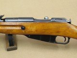 1946 Izhevsk M44 Mosin Nagant Carbine in 7.62x54R
** All-Matching & Not Import Stamped! ** Reduced! - 6 of 25