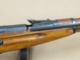 1946 Izhevsk M44 Mosin Nagant Carbine in 7.62x54R
** All-Matching & Not Import Stamped! ** Reduced! - 4 of 25