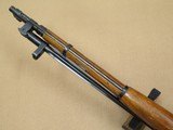 1946 Izhevsk M44 Mosin Nagant Carbine in 7.62x54R
** All-Matching & Not Import Stamped! ** Reduced! - 17 of 25
