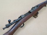 WW2 Remington M1903 Model of 1943 Rifle in .30-06 Caliber
** Nice 1903 Example ** - 19 of 25