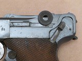 WW1 1918 Dated Erfurt Luger P-08 Pistol in 9mm Luger
** All-Matching Gun! ** SOLD - 3 of 25