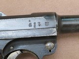 WW1 1918 Dated Erfurt Luger P-08 Pistol in 9mm Luger
** All-Matching Gun! ** SOLD - 24 of 25