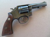 Smith & Wesson Military & Police Model 10-6 .38 Special Heavy Barrel blue 4" Barrel **MFG. 1964**
SOLD - 1 of 18