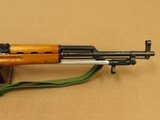 1971 Norinco Factory 0148 SKS Rifle w/ Folding Spike Bayonet in 7.62x39 Caliber
** Clean All-Matching Rifle! ** SOLD - 6 of 25