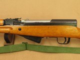 1971 Norinco Factory 0148 SKS Rifle w/ Folding Spike Bayonet in 7.62x39 Caliber
** Clean All-Matching Rifle! ** SOLD - 7 of 25