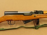 1971 Norinco Factory 0148 SKS Rifle w/ Folding Spike Bayonet in 7.62x39 Caliber
** Clean All-Matching Rifle! ** SOLD - 4 of 25