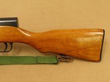 1971 Norinco Factory 0148 SKS Rifle w/ Folding Spike Bayonet in 7.62x39 Caliber
** Clean All-Matching Rifle! ** SOLD - 8 of 25