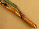 1971 Norinco Factory 0148 SKS Rifle w/ Folding Spike Bayonet in 7.62x39 Caliber
** Clean All-Matching Rifle! ** SOLD - 20 of 25