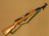 1971 Norinco Factory 0148 SKS Rifle w/ Folding Spike Bayonet in 7.62x39 Caliber
** Clean All-Matching Rifle! ** SOLD - 2 of 25