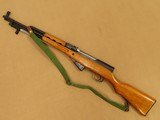 1971 Norinco Factory 0148 SKS Rifle w/ Folding Spike Bayonet in 7.62x39 Caliber
** Clean All-Matching Rifle! ** SOLD - 3 of 25