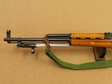 1971 Norinco Factory 0148 SKS Rifle w/ Folding Spike Bayonet in 7.62x39 Caliber
** Clean All-Matching Rifle! ** SOLD - 9 of 25