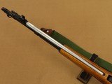 1971 Norinco Factory 0148 SKS Rifle w/ Folding Spike Bayonet in 7.62x39 Caliber
** Clean All-Matching Rifle! ** SOLD - 23 of 25