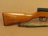 1971 Norinco Factory 0148 SKS Rifle w/ Folding Spike Bayonet in 7.62x39 Caliber
** Clean All-Matching Rifle! ** SOLD - 5 of 25