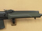 Russian Izhmash Saiga 308-1 Sporter AK Style Rifle in .308 Winchester
** Excellent Unfired Example ** SOLD - 7 of 25