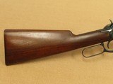 1948/49 "Flat Band" Winchester Model 1894 Carbine in .32 Winchester Special
** Nice Original Gun! ** SOLD - 11 of 25