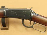 1948/49 "Flat Band" Winchester Model 1894 Carbine in .32 Winchester Special
** Nice Original Gun! ** SOLD - 4 of 25