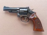 1975 Vintage Smith & Wesson Model 19-3 .357 Magnum Revolver
** Nice Honest All-Original Gun ** - 1 of 25