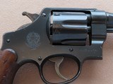 Smith & Wesson Brazilian Contract Model 1937 in .45 ACP (1946 Shipment)
** Very Nice All-Matching and Original Example of a Scarce Gun! * - 3 of 25