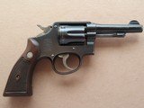 1951 Vintage Smith & Wesson Military and Police Model .38 Special Revolver
** All-Original and Very Nice! ** SOLD - 1 of 25
