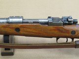 WW2 German "dou. 44" Waffen Werke Brunn K98 Rifle in 8mm Mauser
** Nice Representative Example ** SOLD - 8 of 25