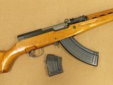 1993 Vintage Norinco SKS Model M Carbine in 7.62x39 Caliber
** Minty & Unfired AK Magazine SKS! ** - 4 of 25