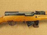 1993 Vintage Norinco SKS Model M Carbine in 7.62x39 Caliber
** Minty & Unfired AK Magazine SKS! ** - 6 of 25