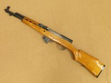 1993 Vintage Norinco SKS Model M Carbine in 7.62x39 Caliber
** Minty & Unfired AK Magazine SKS! ** - 3 of 25