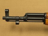 1993 Vintage Norinco SKS Model M Carbine in 7.62x39 Caliber
** Minty & Unfired AK Magazine SKS! ** - 12 of 25