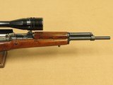 Vintage Custom Norinco SKS Sporter in 7.62x39 Caliber w/ 6-24X Scope
** Nicest Sporterized SKS We Have Ever Seen! ** REDUCED! - 6 of 25