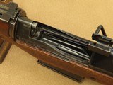 Egyptian Hakim Semi-Auto Military Rifle 8mm Mauser
** All-Matching & Original Beauty! ** REDUCED! - 18 of 25