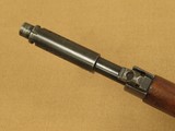 Egyptian Hakim Semi-Auto Military Rifle 8mm Mauser
** All-Matching & Original Beauty! ** REDUCED! - 24 of 25