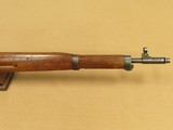 Egyptian Hakim Semi-Auto Military Rifle 8mm Mauser
** All-Matching & Original Beauty! ** REDUCED! - 7 of 25