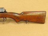 Egyptian Hakim Semi-Auto Military Rifle 8mm Mauser
** All-Matching & Original Beauty! ** REDUCED! - 10 of 25