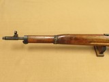 Egyptian Hakim Semi-Auto Military Rifle 8mm Mauser
** All-Matching & Original Beauty! ** REDUCED! - 12 of 25