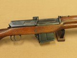 Egyptian Hakim Semi-Auto Military Rifle 8mm Mauser
** All-Matching & Original Beauty! ** REDUCED! - 1 of 25
