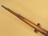 Egyptian Hakim Semi-Auto Military Rifle 8mm Mauser
** All-Matching & Original Beauty! ** REDUCED! - 22 of 25