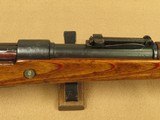 WW2 Russian Capture 1936 S/243 Code Mauser Werke Borsigwalde K98 Rifle in 8mm Mauser
** Early & Rare K-98! ** SOLD - 7 of 25