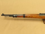 WW2 Russian Capture 1936 S/243 Code Mauser Werke Borsigwalde K98 Rifle in 8mm Mauser
** Early & Rare K-98! ** SOLD - 12 of 25