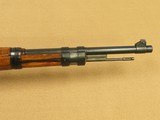 WW2 Russian Capture 1936 S/243 Code Mauser Werke Borsigwalde K98 Rifle in 8mm Mauser
** Early & Rare K-98! ** SOLD - 8 of 25