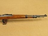 WW2 Russian Capture 1936 S/243 Code Mauser Werke Borsigwalde K98 Rifle in 8mm Mauser
** Early & Rare K-98! ** SOLD - 6 of 25
