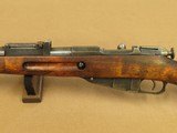 WW2 Finnish Sako Model 1939 Mosin Nagant in 7.62x54R Caliber
** All-Matching & Original WW2 M39! ** SOLD - 8 of 25