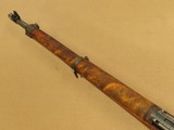 WW2 Finnish Sako Model 1939 Mosin Nagant in 7.62x54R Caliber
** All-Matching & Original WW2 M39! ** SOLD - 16 of 25