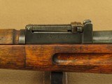 WW2 Finnish Sako Model 1939 Mosin Nagant in 7.62x54R Caliber
** All-Matching & Original WW2 M39! ** SOLD - 11 of 25