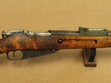 WW2 Finnish Sako Model 1939 Mosin Nagant in 7.62x54R Caliber
** All-Matching & Original WW2 M39! ** SOLD - 4 of 25