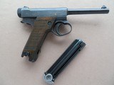 WW2 1944 Nagoya 8MM Nambu Type 14 Japanese Pistol **All Matching Including Magazine w/ Original Holster** SOLD - 18 of 24
