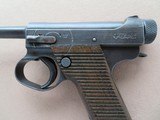 WW2 1944 Nagoya 8MM Nambu Type 14 Japanese Pistol **All Matching Including Magazine w/ Original Holster** SOLD - 9 of 24
